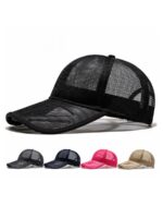 5 casquettes en maille avec grandes visières : noir, bleu rose et beige.
