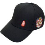 Casquette brodée de style chinois de couleur noire