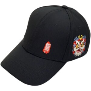 Casquette brodée de style chinois de couleur noire